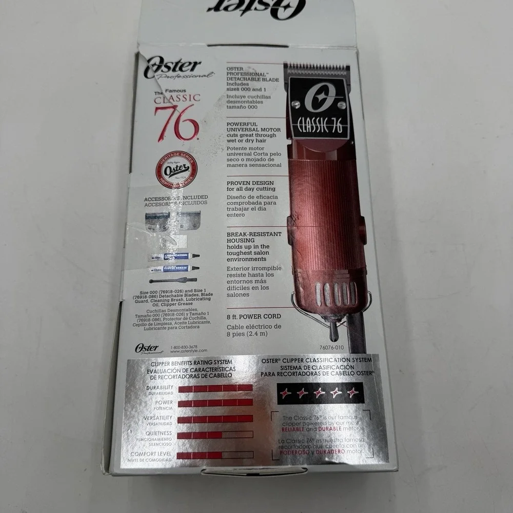Oster Classic 76 Universal Motor Clipper with Detachable Blades - Brown - Picture 5 of 9